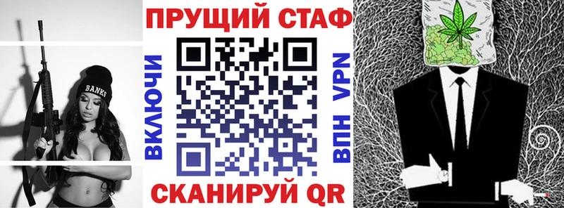 Как найти наркотики Лабытнанги ЭКСТАЗИ  Марихуана  Альфа ПВП  Мефедрон  ГАШ 
