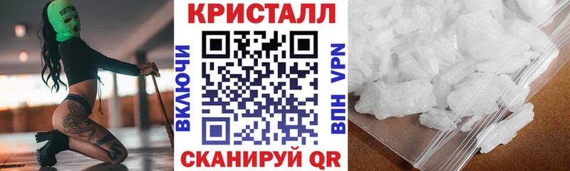 АМФ Premium  Лабытнанги 