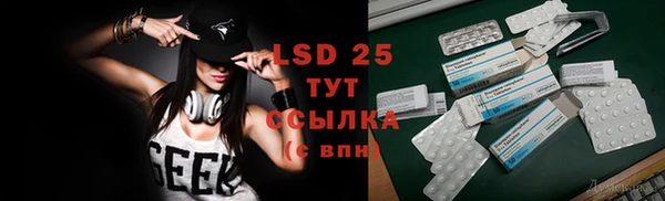 первитин Баксан