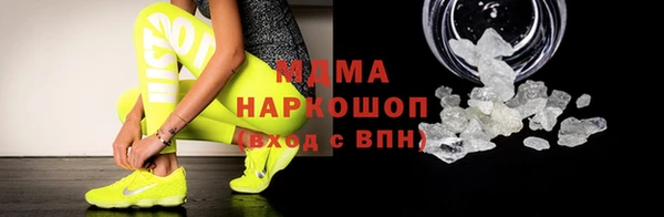 первитин Баксан