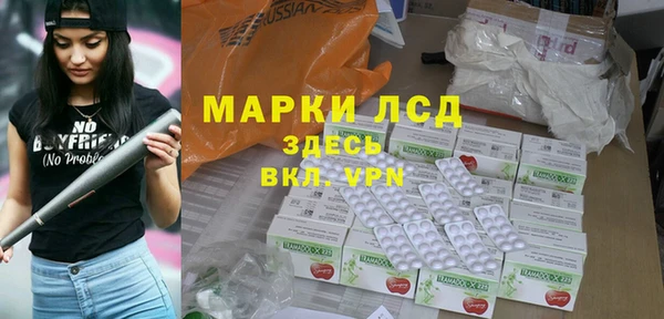 первитин Баксан