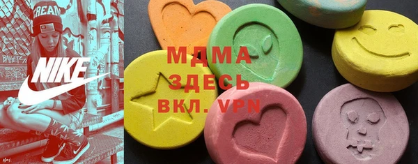 первитин Баксан