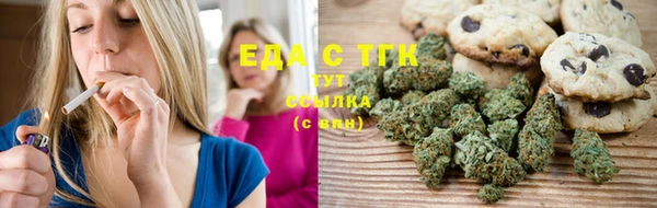 первитин Баксан