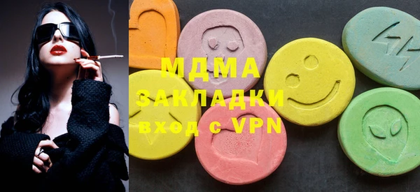 первитин Баксан