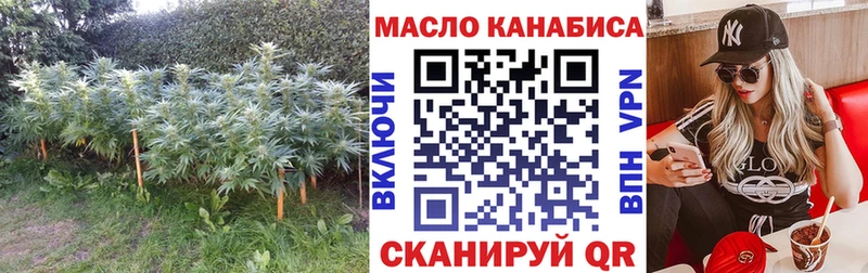 Дистиллят ТГК жижа  где продают   Лабытнанги 