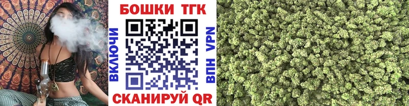 Шишки марихуана SATIVA & INDICA  купить закладку  Лабытнанги 